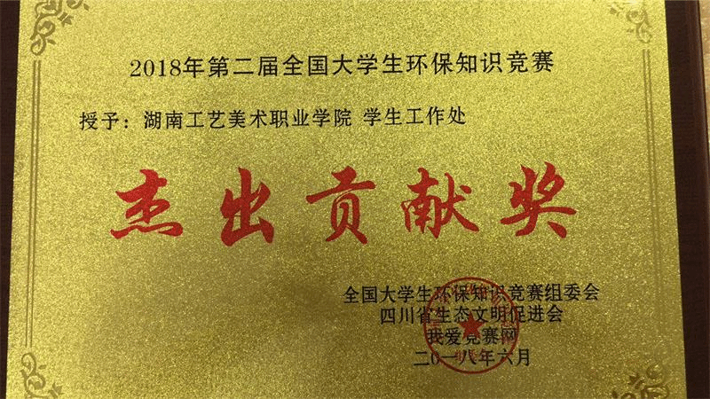 亚洲色欲色欲大片WWW无码