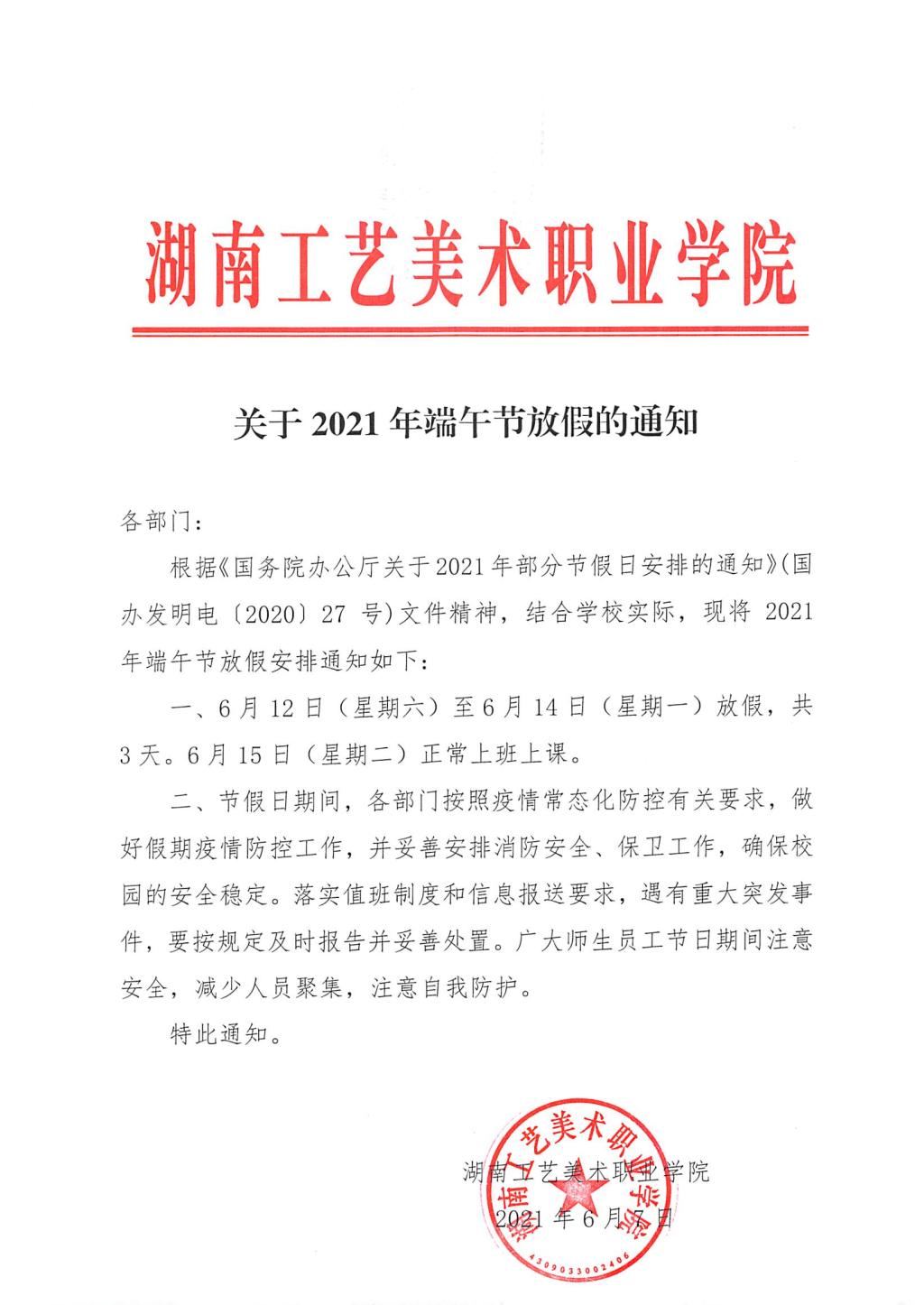 亚洲色欲色欲大片WWW无码