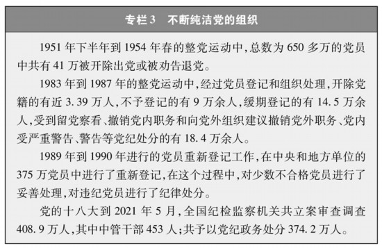 亚洲色欲色欲大片WWW无码