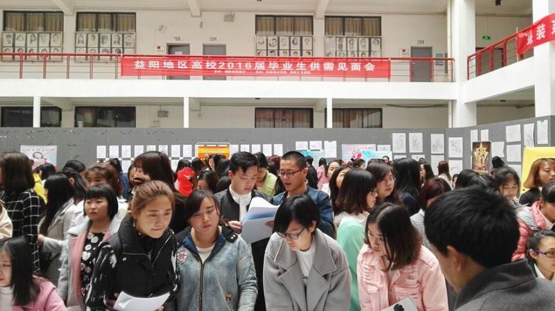 亚洲色欲色欲大片WWW无码