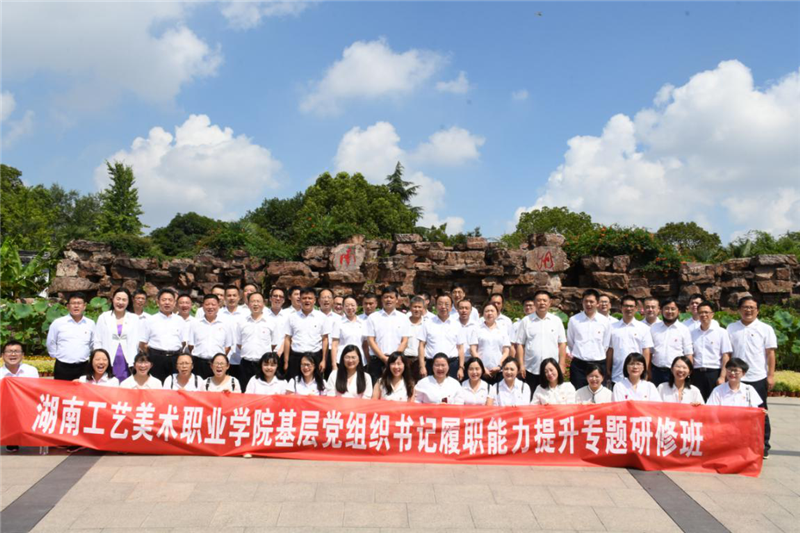 亚洲色欲色欲大片WWW无码