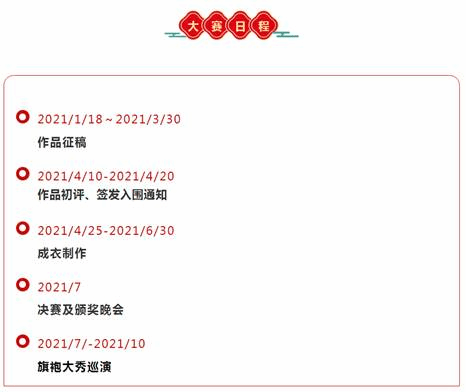 亚洲色欲色欲大片WWW无码