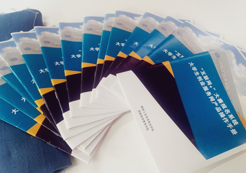 亚洲色欲色欲大片WWW无码