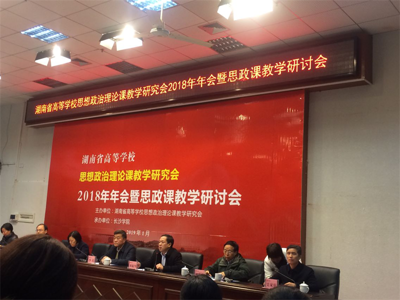 亚洲色欲色欲大片WWW无码