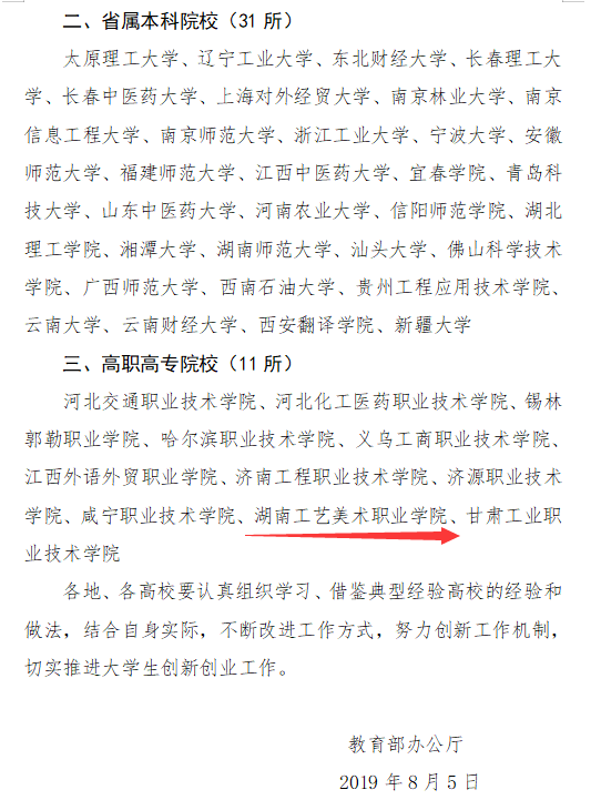 亚洲色欲色欲大片WWW无码