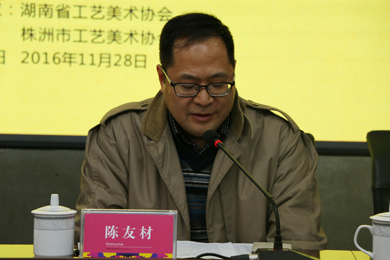 亚洲色欲色欲大片WWW无码