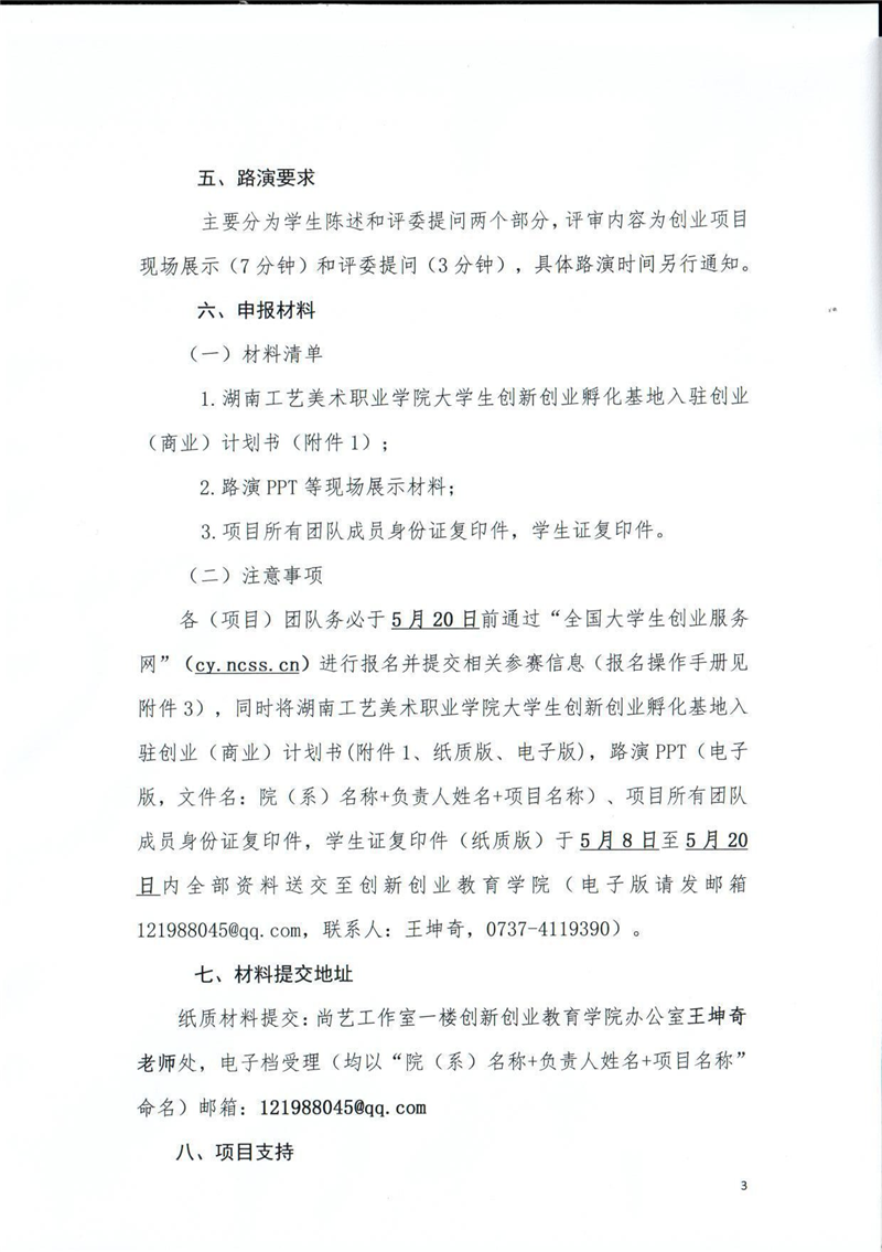 亚洲色欲色欲大片WWW无码