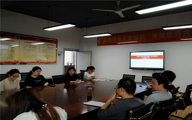 亚洲色欲色欲大片WWW无码