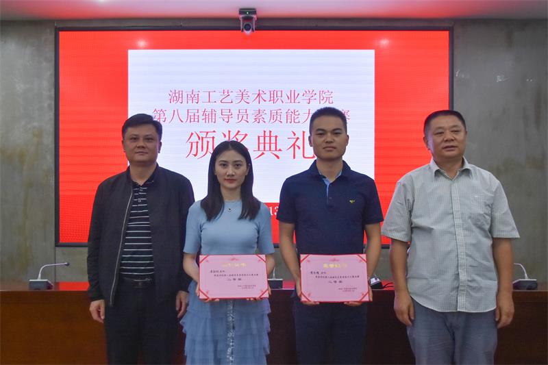 亚洲色欲色欲大片WWW无码