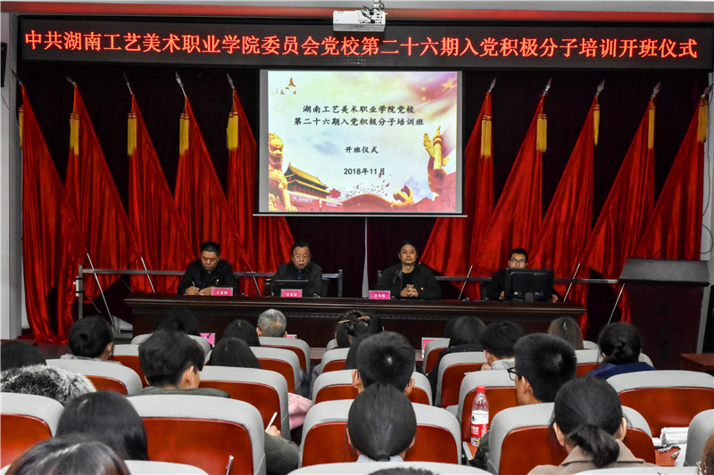 亚洲色欲色欲大片WWW无码