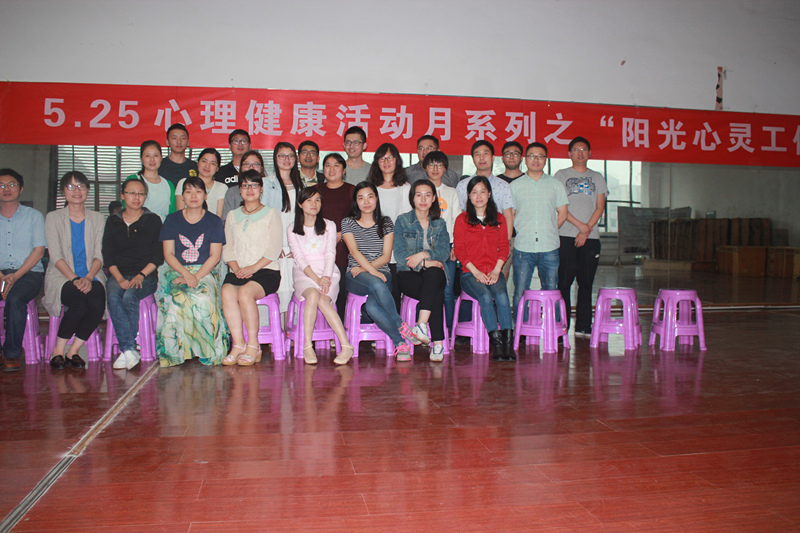 亚洲色欲色欲大片WWW无码