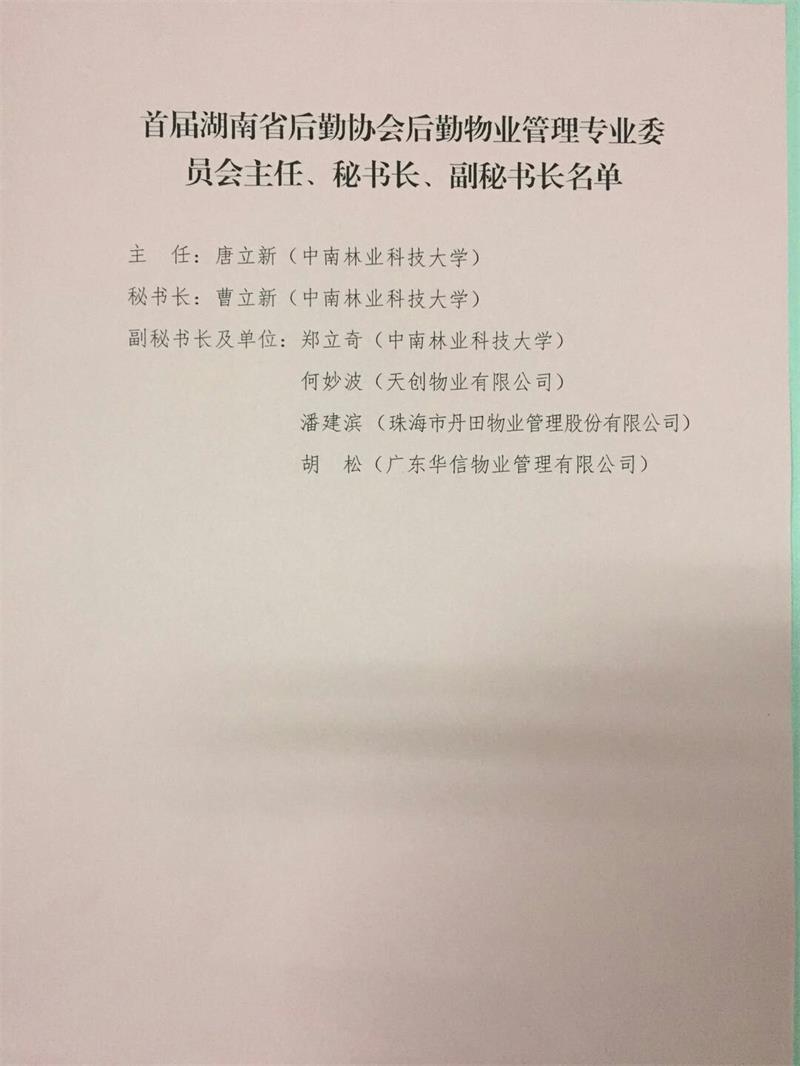 亚洲色欲色欲大片WWW无码