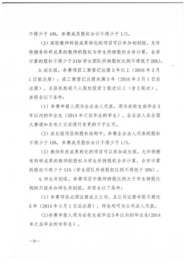 亚洲色欲色欲大片WWW无码