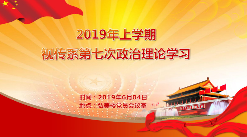 亚洲色欲色欲大片WWW无码