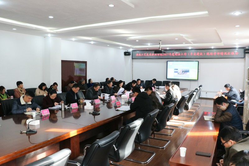 亚洲色欲色欲大片WWW无码