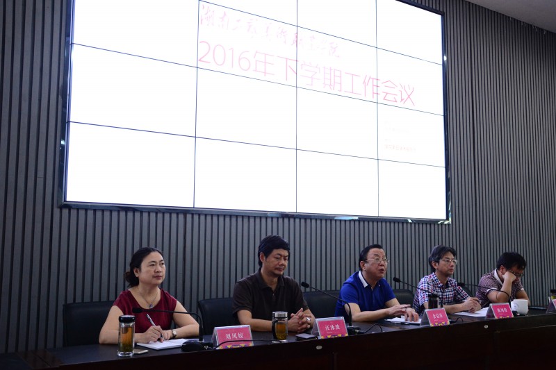 亚洲色欲色欲大片WWW无码