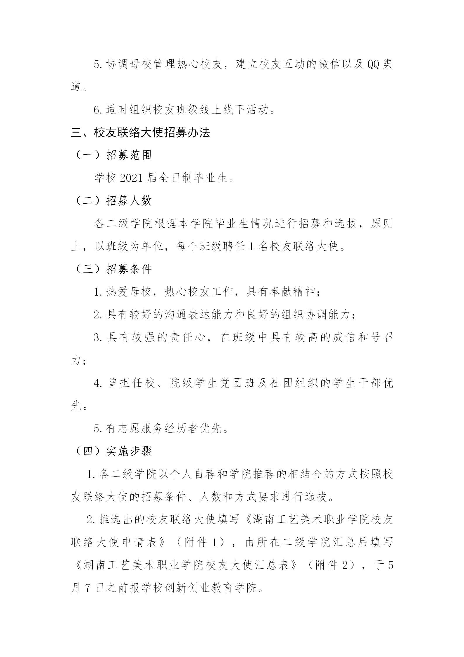 亚洲色欲色欲大片WWW无码