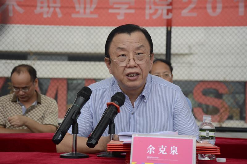 亚洲色欲色欲大片WWW无码