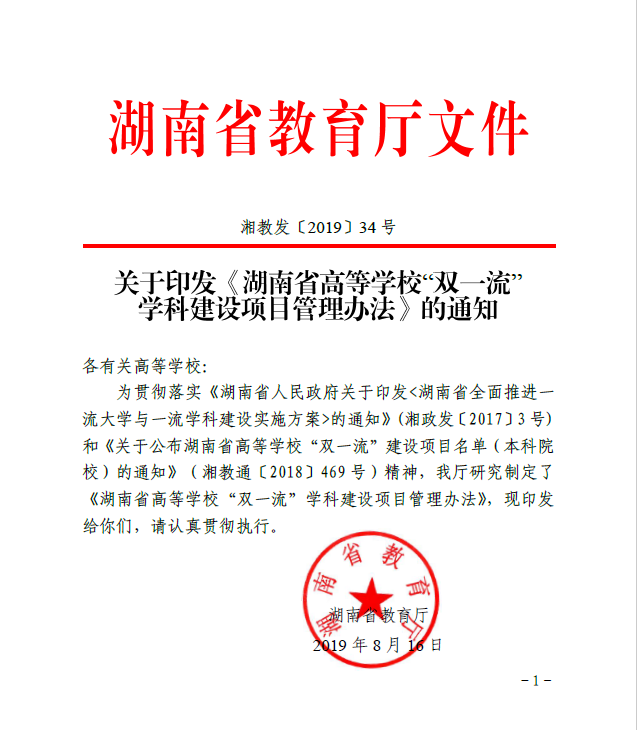 亚洲色欲色欲大片WWW无码