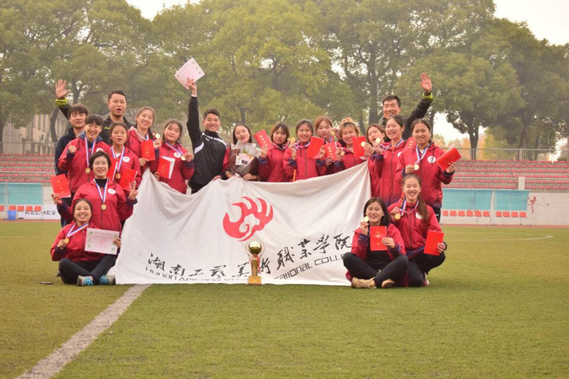 亚洲色欲色欲大片WWW无码