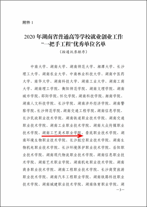 亚洲色欲色欲大片WWW无码