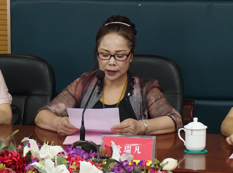 亚洲色欲色欲大片WWW无码