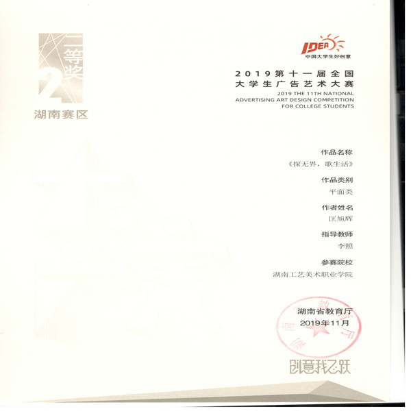 亚洲色欲色欲大片WWW无码