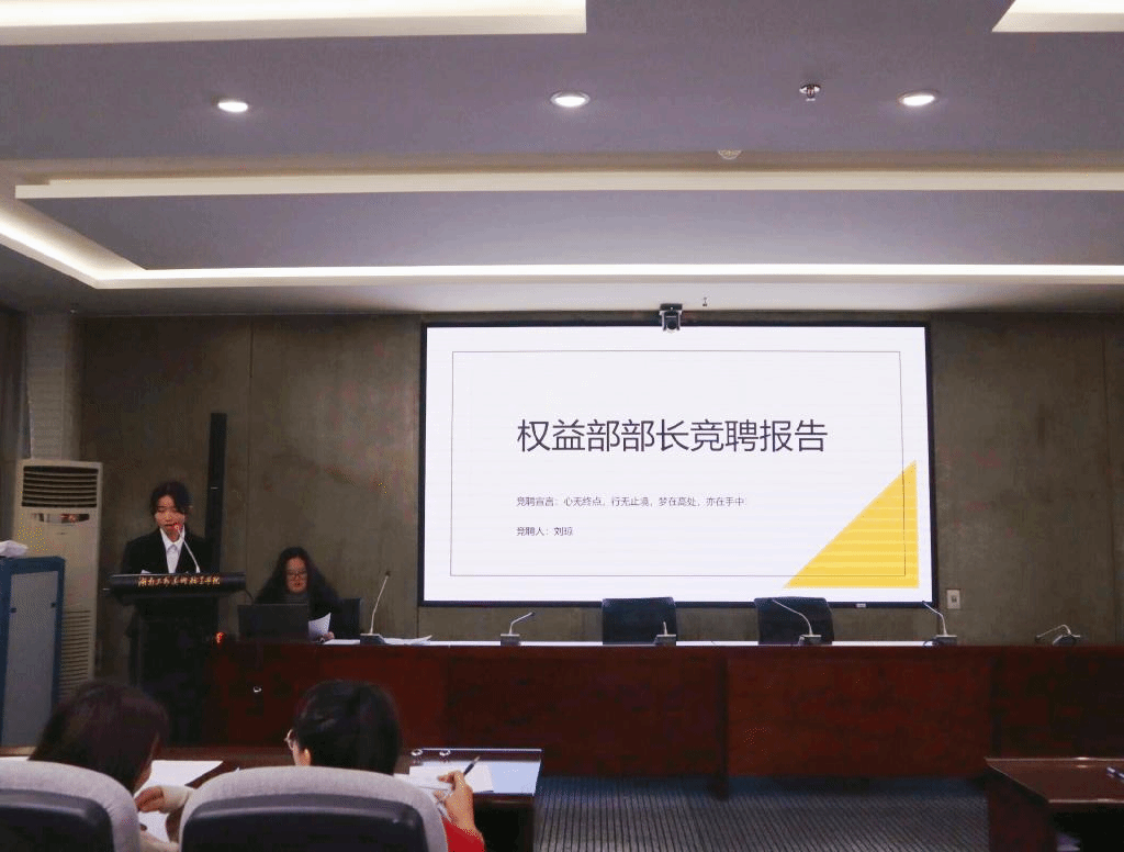 亚洲色欲色欲大片WWW无码