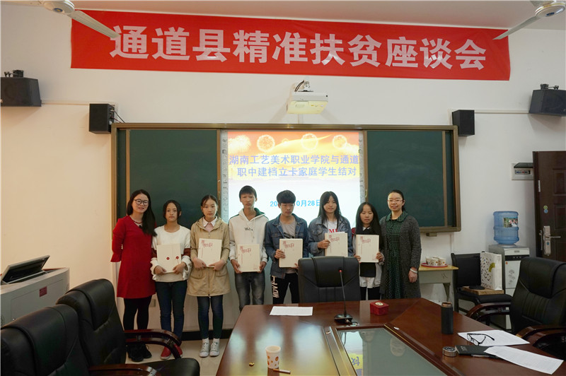 亚洲色欲色欲大片WWW无码