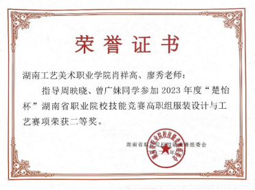 亚洲色欲色欲大片WWW无码