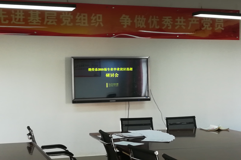 亚洲色欲色欲大片WWW无码