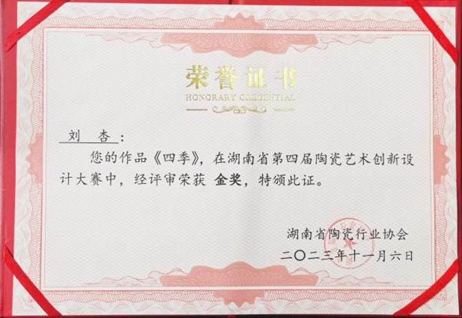 8859e0c9ab4821cac79cfa54b19e9b8