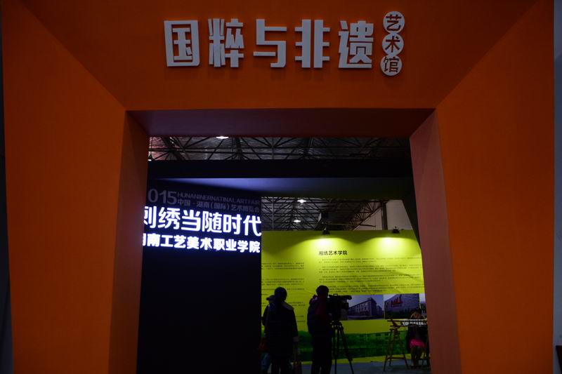 亚洲色欲色欲大片WWW无码