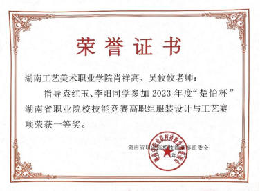 亚洲色欲色欲大片WWW无码