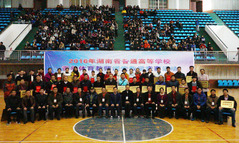 亚洲色欲色欲大片WWW无码