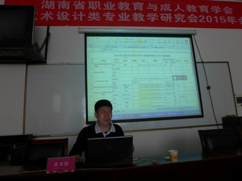 亚洲色欲色欲大片WWW无码