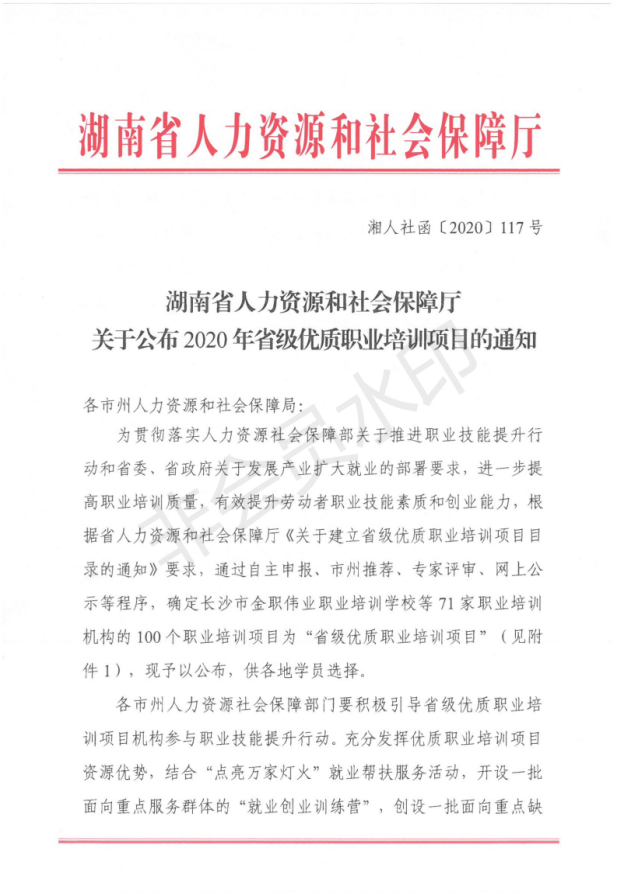 亚洲色欲色欲大片WWW无码