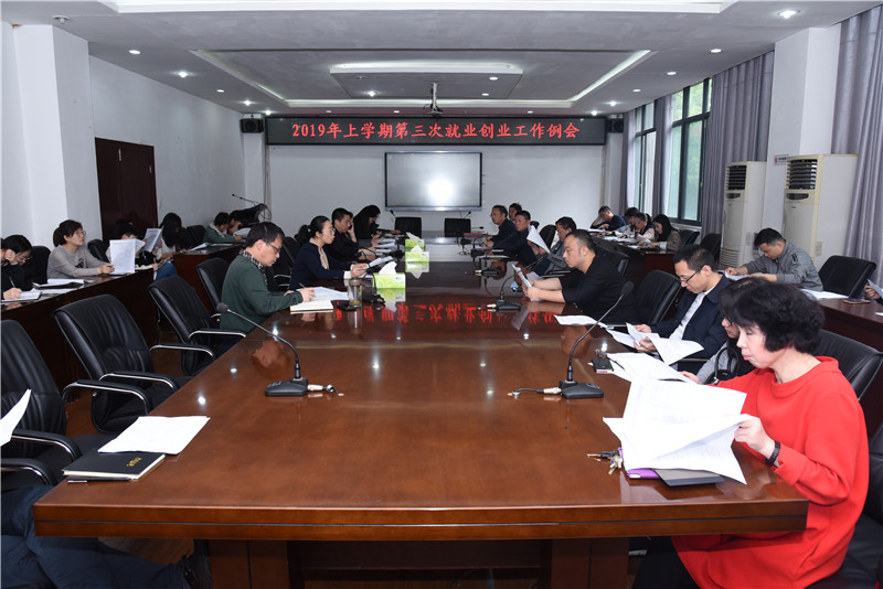 亚洲色欲色欲大片WWW无码