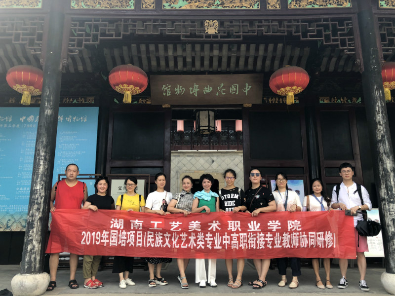 亚洲色欲色欲大片WWW无码