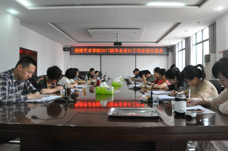 亚洲色欲色欲大片WWW无码