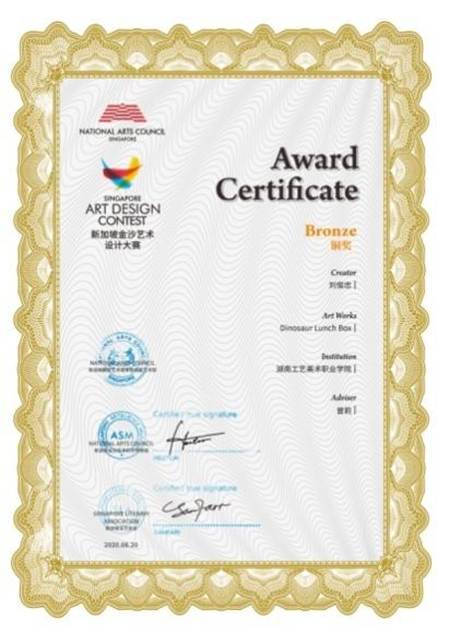 /Users/xxzx/Library/Containers/com.kingsoft.wpsoffice.mac/Data/tmp/picturecompress_20240729173757/output_47.jpgoutput_47