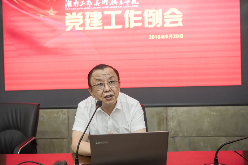 亚洲色欲色欲大片WWW无码