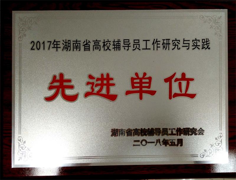 亚洲色欲色欲大片WWW无码