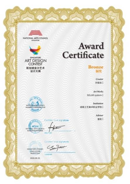 /Users/xxzx/Library/Containers/com.kingsoft.wpsoffice.mac/Data/tmp/picturecompress_20240729173757/output_48.jpgoutput_48