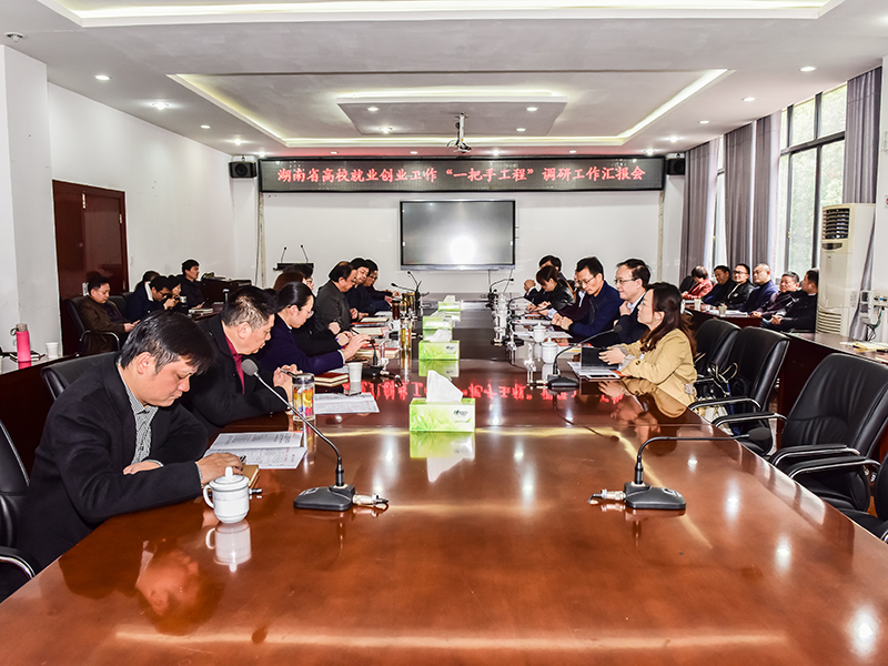 亚洲色欲色欲大片WWW无码