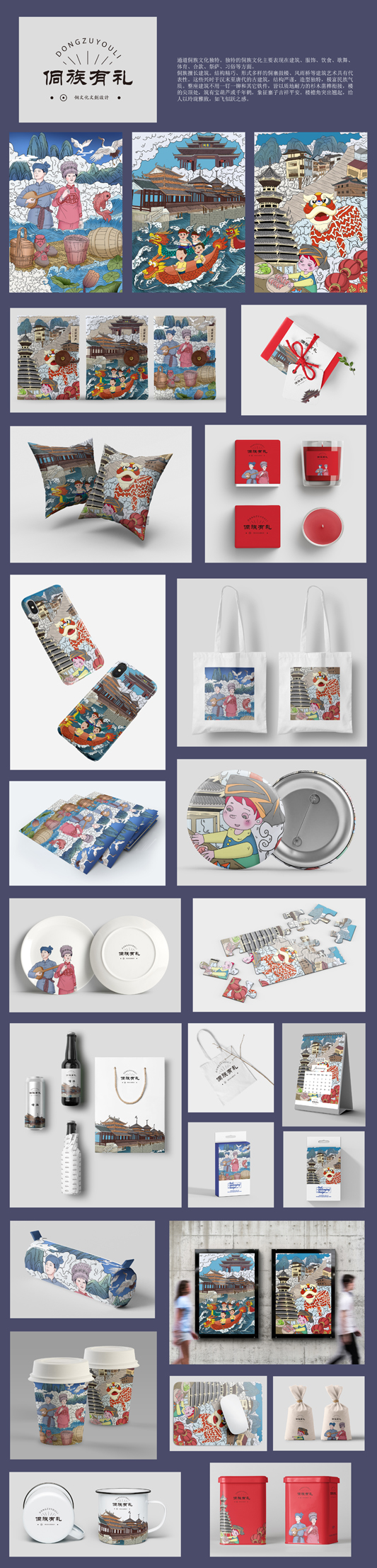 亚洲色欲色欲大片WWW无码