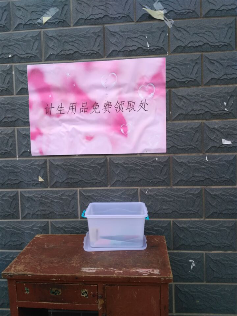 亚洲色欲色欲大片WWW无码