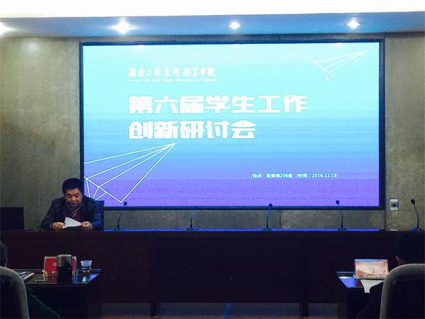 亚洲色欲色欲大片WWW无码