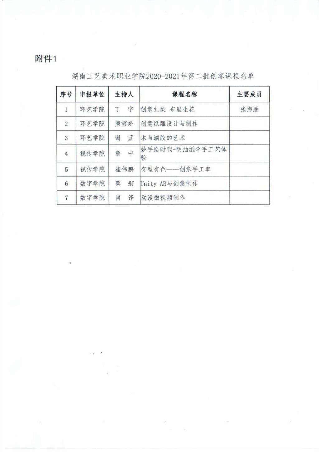 亚洲色欲色欲大片WWW无码