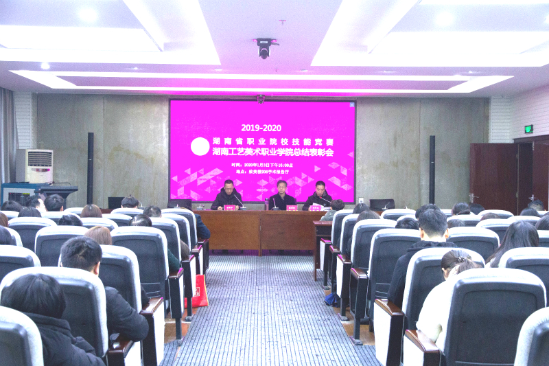 亚洲色欲色欲大片WWW无码